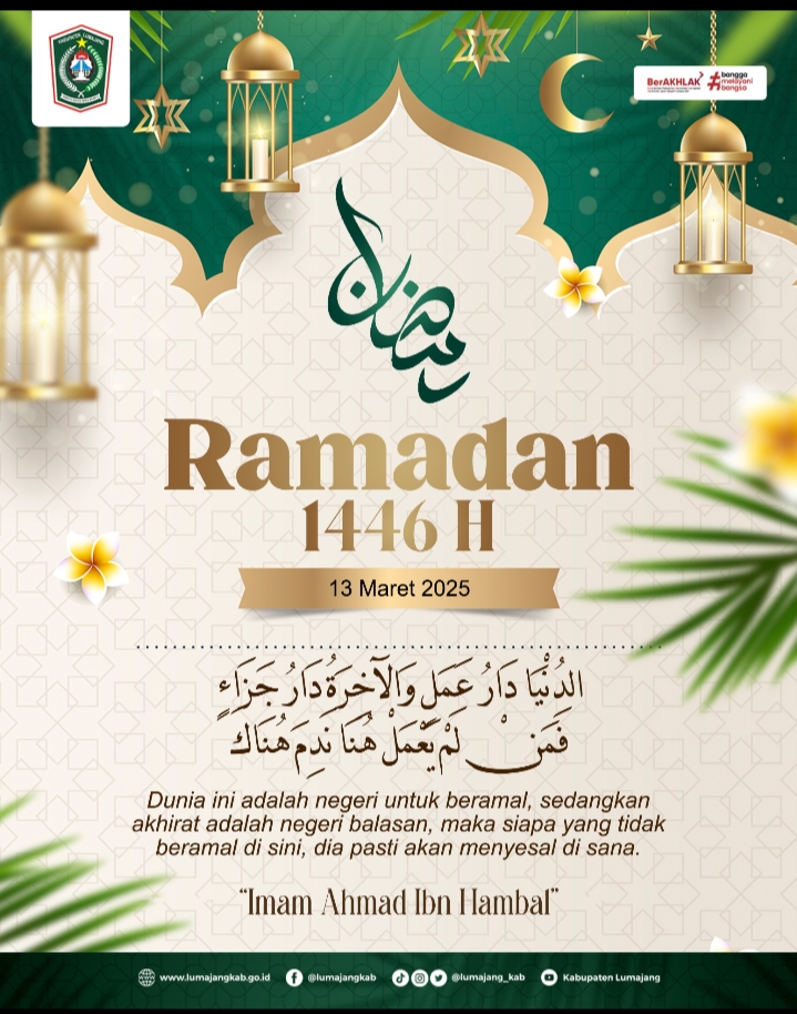 Selamat menunaikan Ibadah Puasa Ramadan 1446H/2025 hari 13