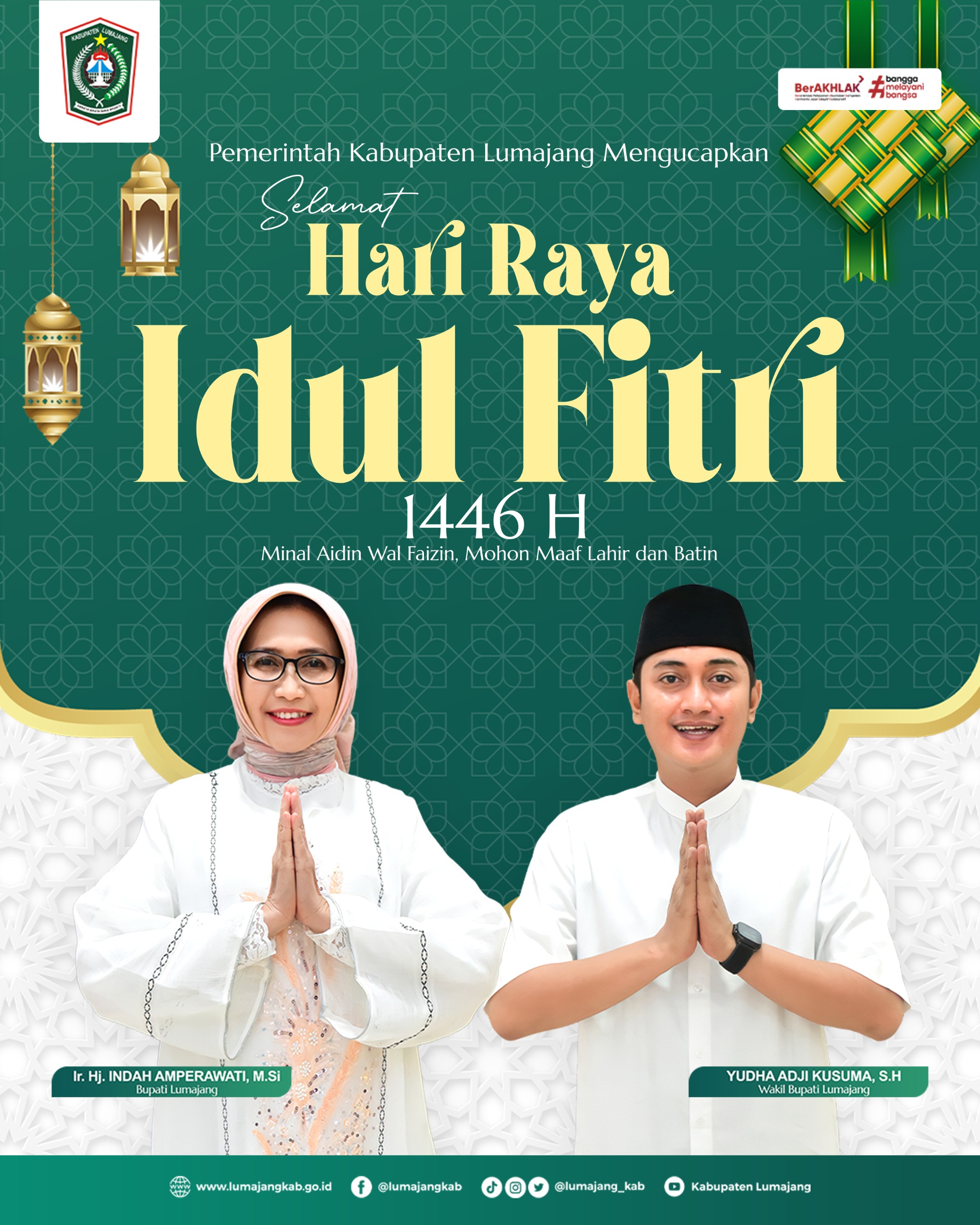 Selamat Hari Raya Idul Fitri 1446 H/2025M